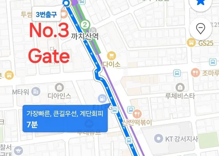 아파트 Cozy Room, Easy Access To Seoul, 5 Min Metro *